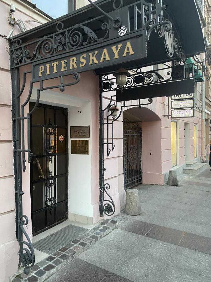 Piterskaya Club Hotel San Pietroburgo Esterno foto